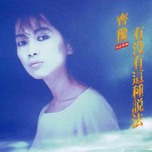 好爽⋯要高潮了⋯,小
